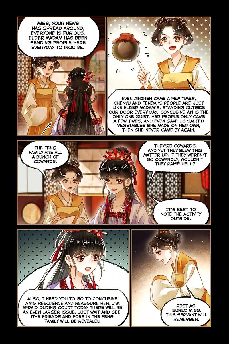 Shen Yi Di Nu Chapter 130 4